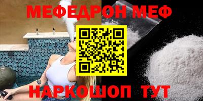 каннабис Краснодар