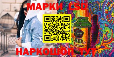 альфа пвп VHQ Краснокаменск