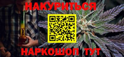 альфа пвп VHQ Краснокаменск