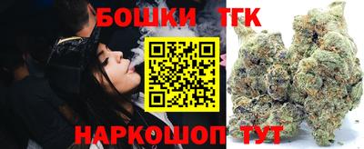 альфа пвп VHQ Краснокаменск