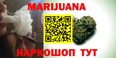 ешки Краснознаменск