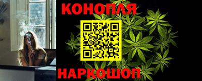 альфа пвп VHQ Краснокаменск