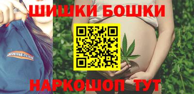 альфа пвп VHQ Краснокаменск