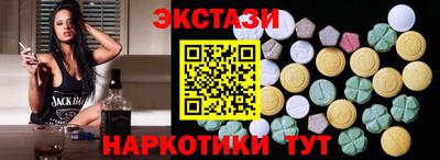 ешки Краснознаменск