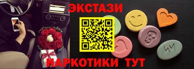 ешки Краснознаменск