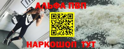 ешки Краснознаменск