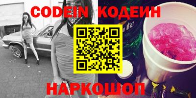 каннабис Краснодар