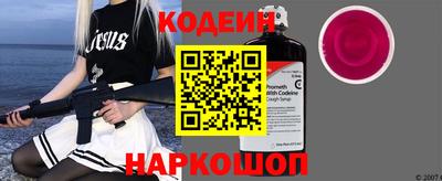 ешки Краснознаменск