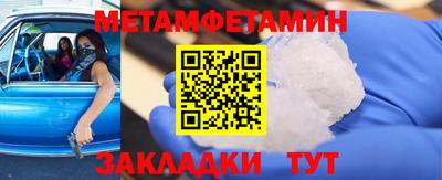 ешки Краснознаменск