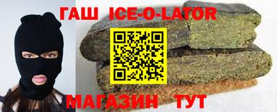 ешки Краснознаменск