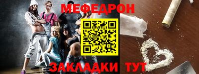 ешки Краснознаменск